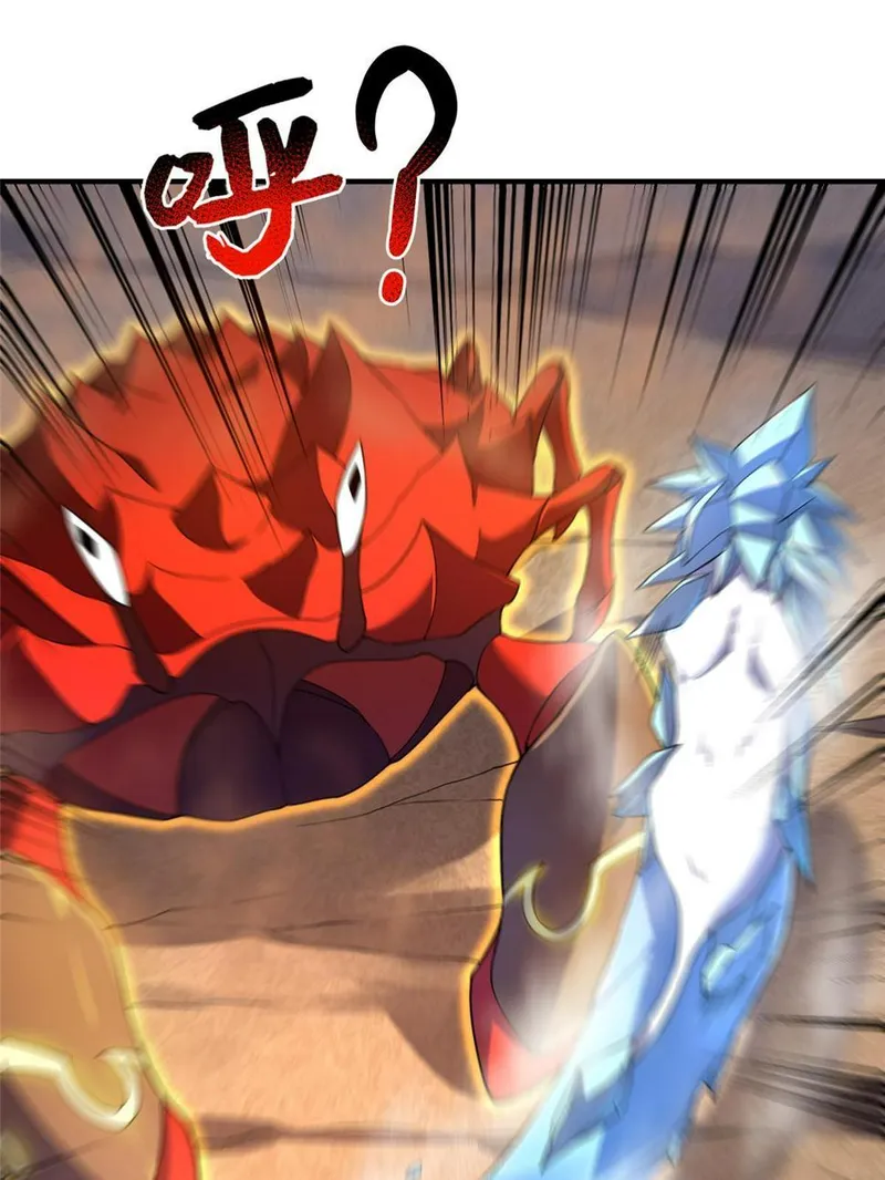 Monster Pet Evolution Chapter 177 - page 20