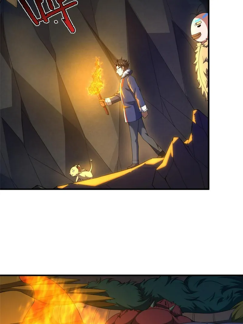 Monster Pet Evolution Chapter 176 - page 6