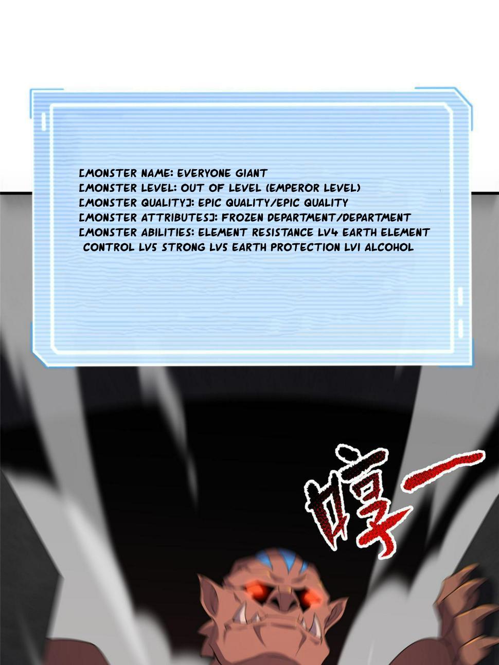 Monster Pet Evolution Chapter 174 - page 10