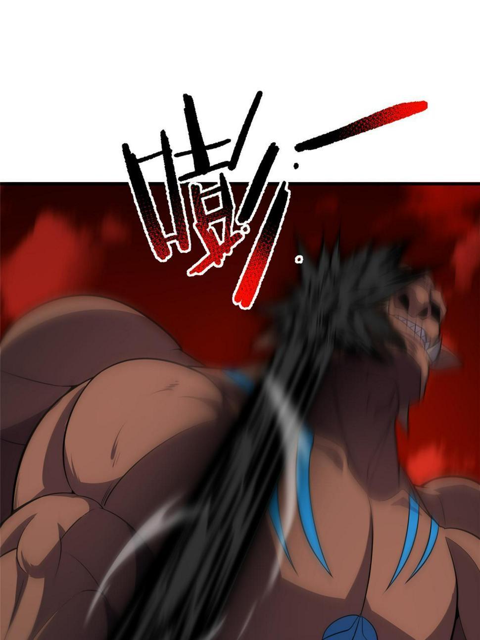 Monster Pet Evolution Chapter 174 - page 26