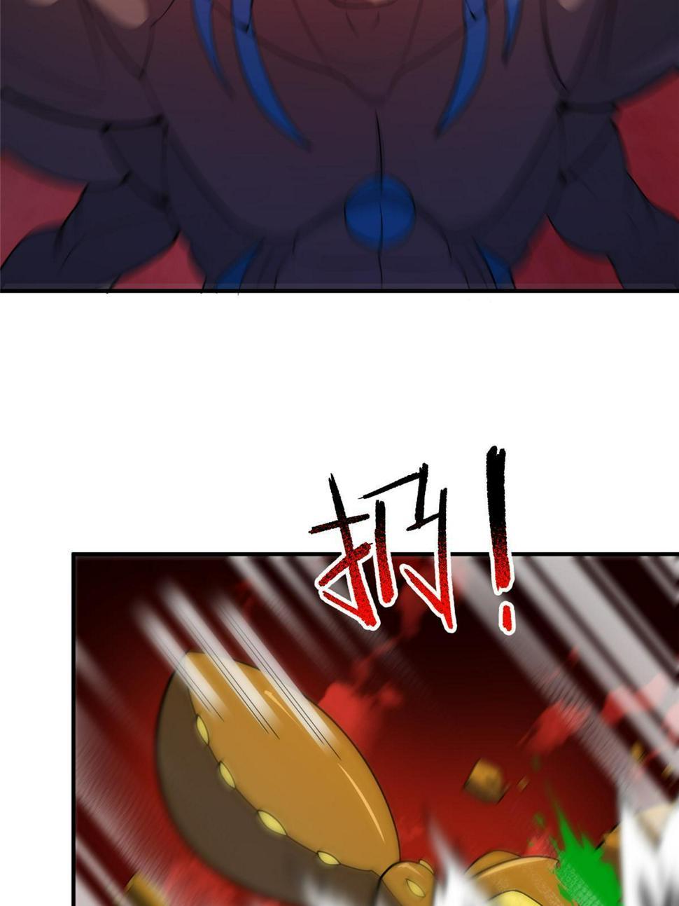 Monster Pet Evolution Chapter 174 - page 29