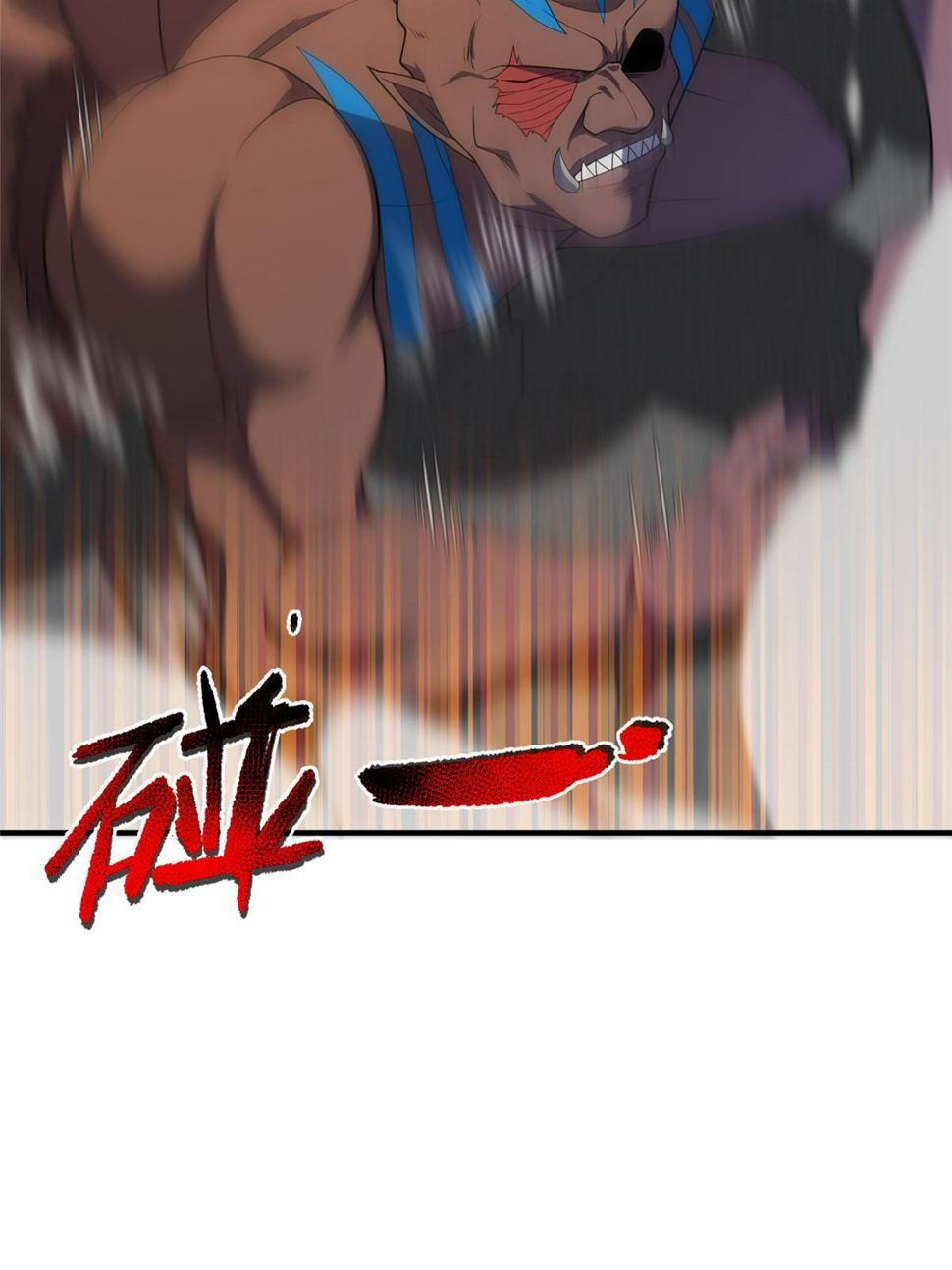 Monster Pet Evolution Chapter 174 - page 38
