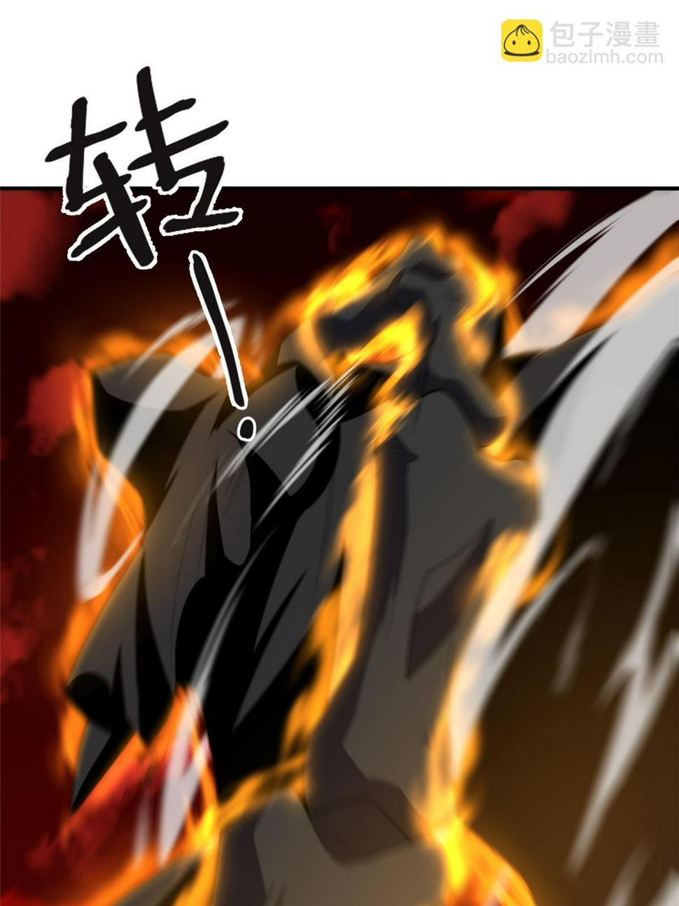 Monster Pet Evolution Chapter 174 - page 48