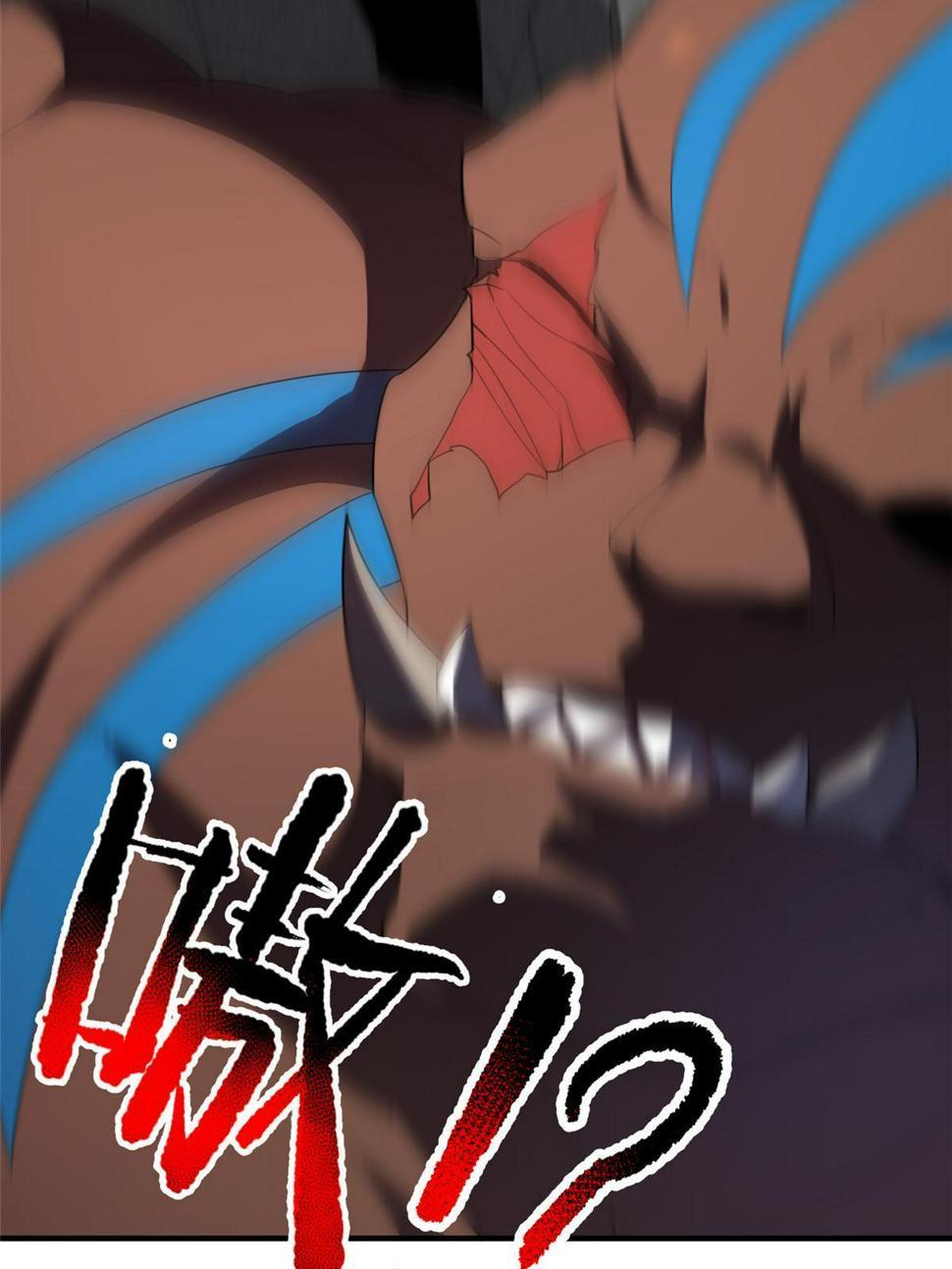Monster Pet Evolution Chapter 174 - page 52