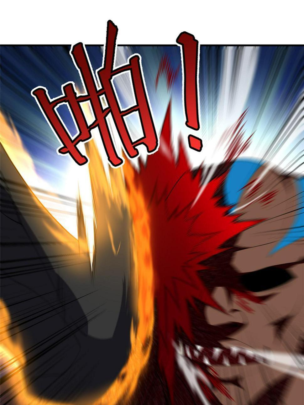 Monster Pet Evolution Chapter 174 - page 54
