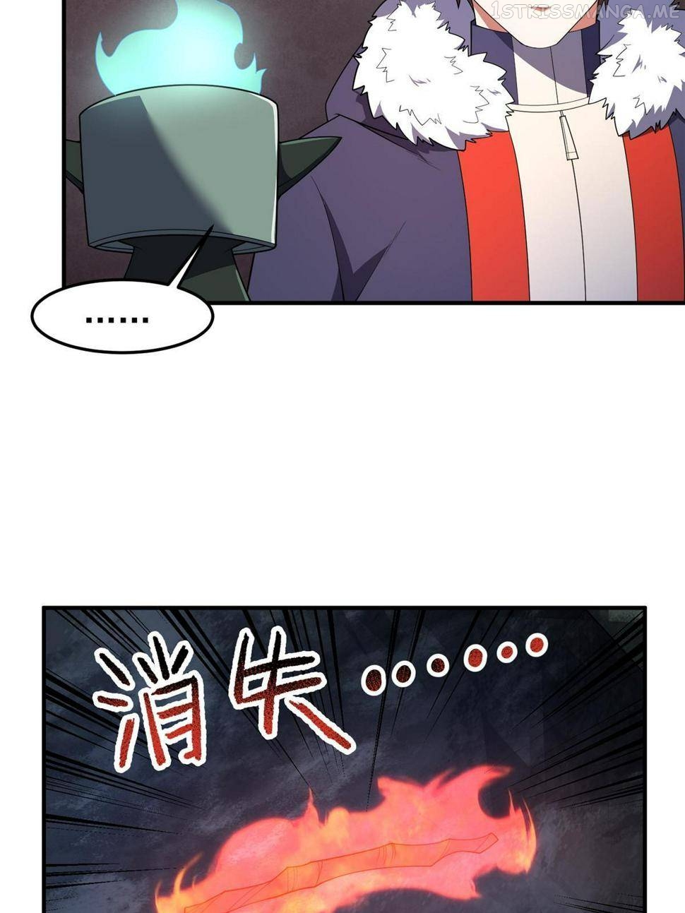 Monster Pet Evolution Chapter 173.5 - page 4