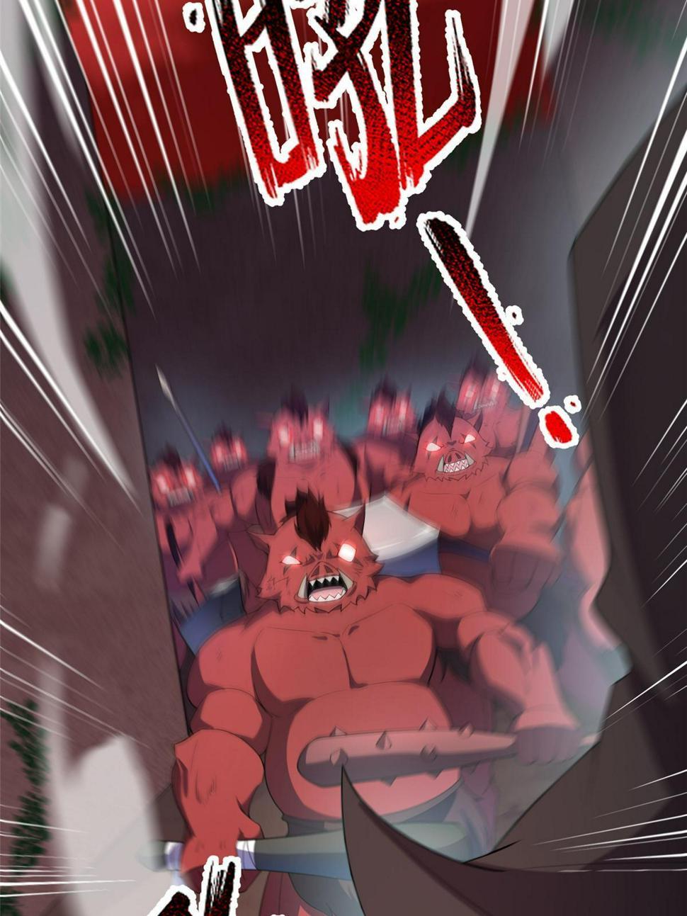 Monster Pet Evolution Chapter 173 - page 4