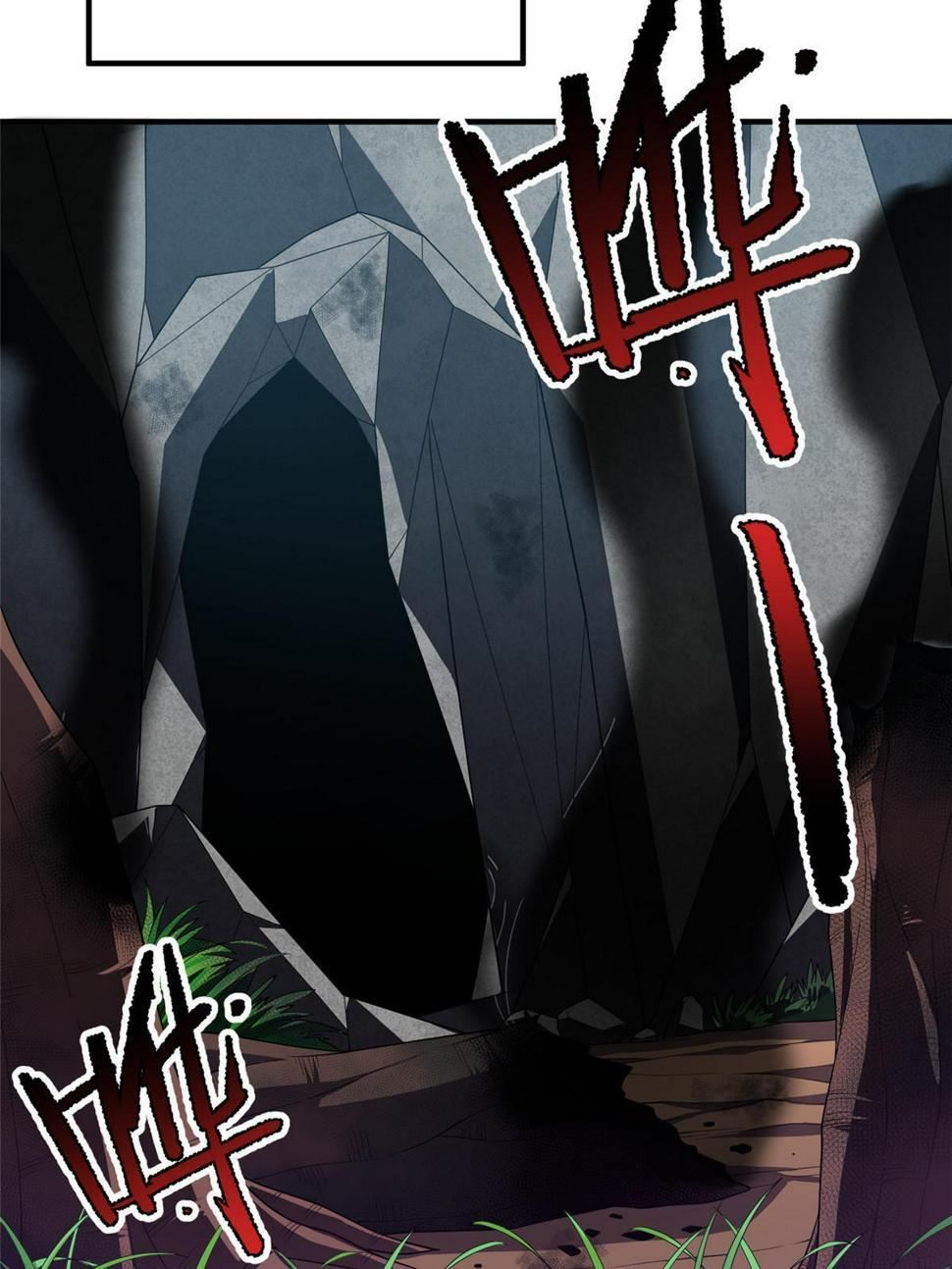 Monster Pet Evolution Chapter 172 - page 21