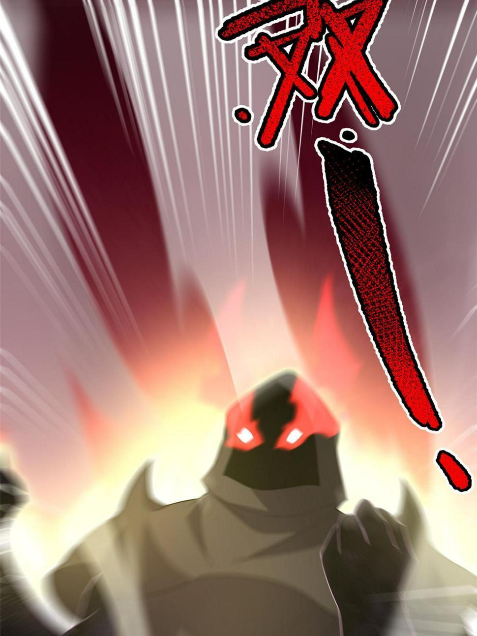 Monster Pet Evolution Chapter 172 - page 35