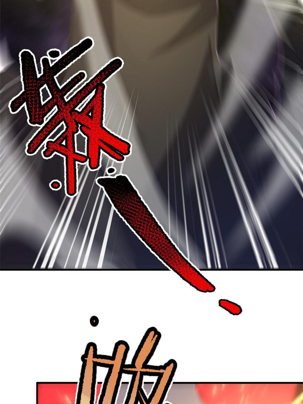 Monster Pet Evolution Chapter 172 - page 36