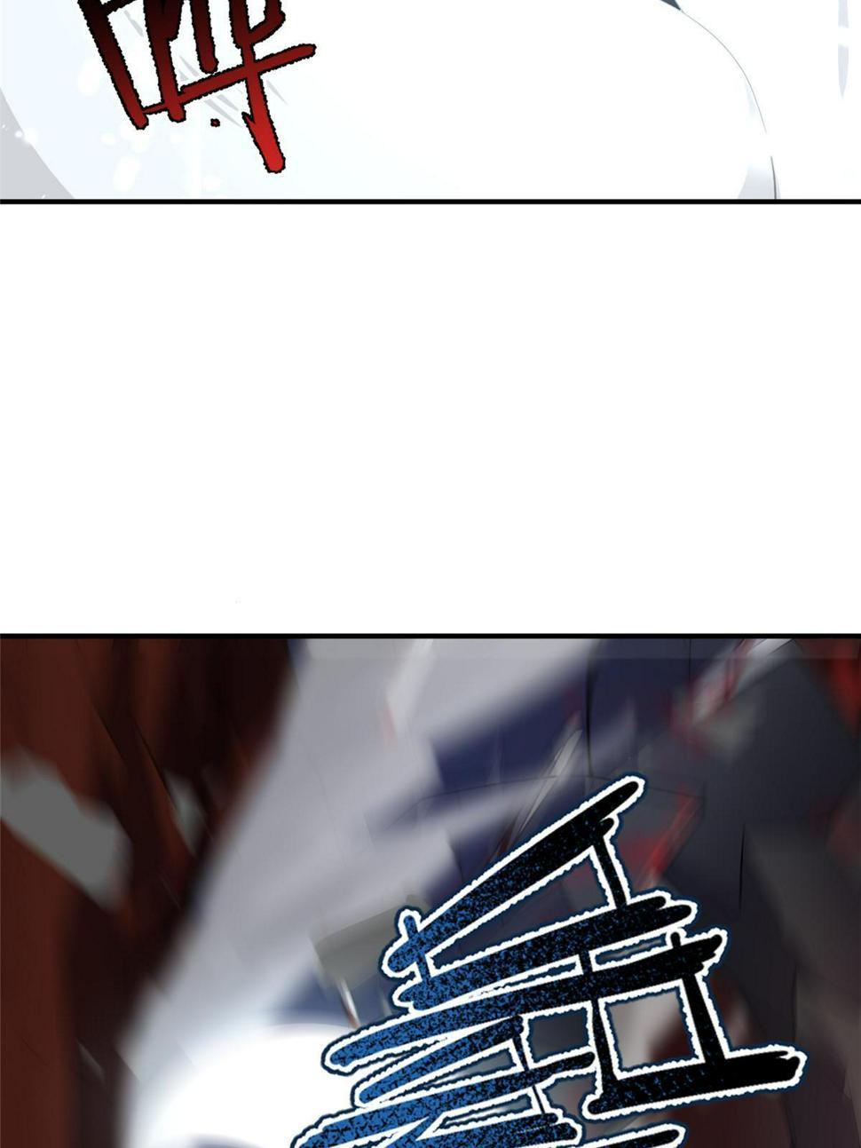 Monster Pet Evolution Chapter 172 - page 48