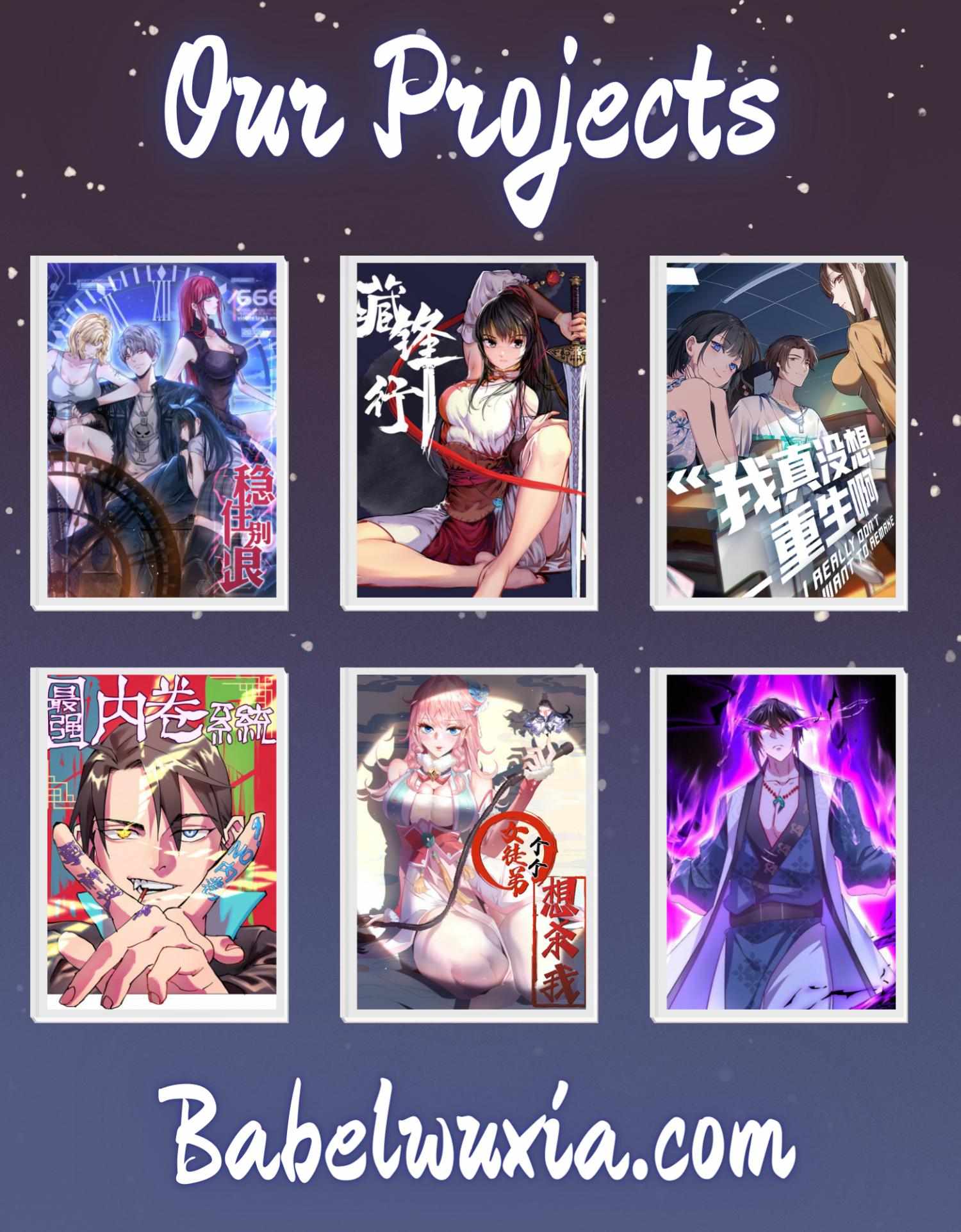 Monster Pet Evolution Chapter 172 - page 72