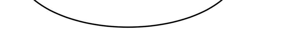 Monster Pet Evolution Chapter 172 - page 8