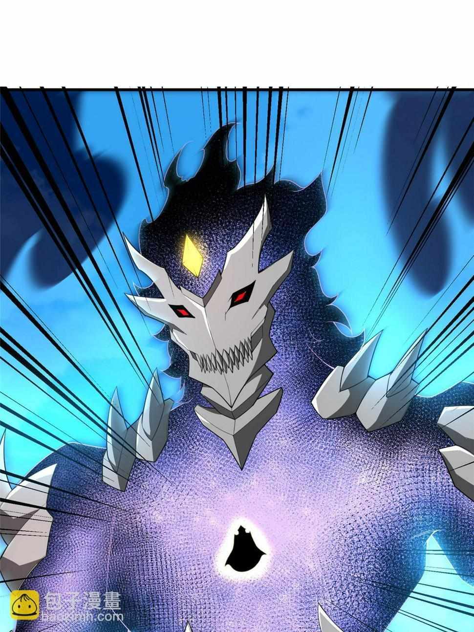Monster Pet Evolution Chapter 171 - page 10