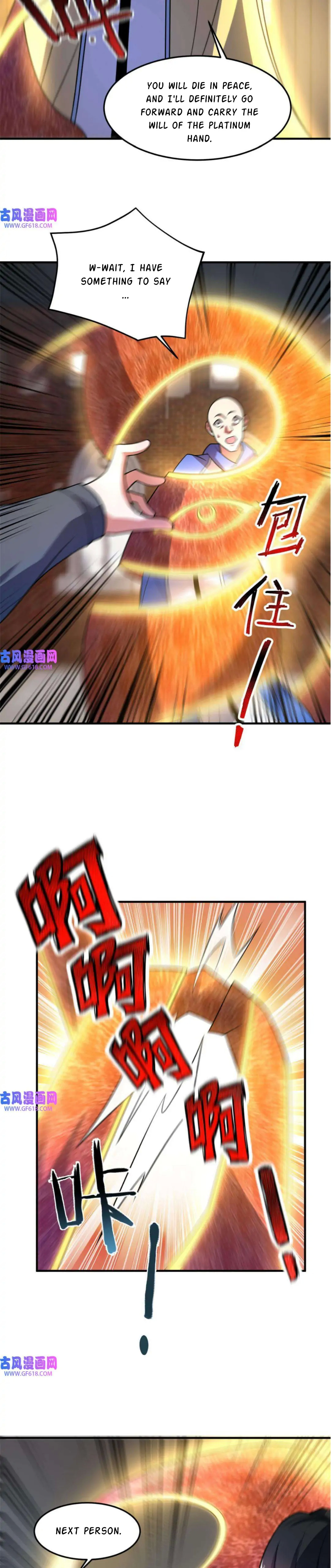 Monster Pet Evolution chapter 147 - page 12