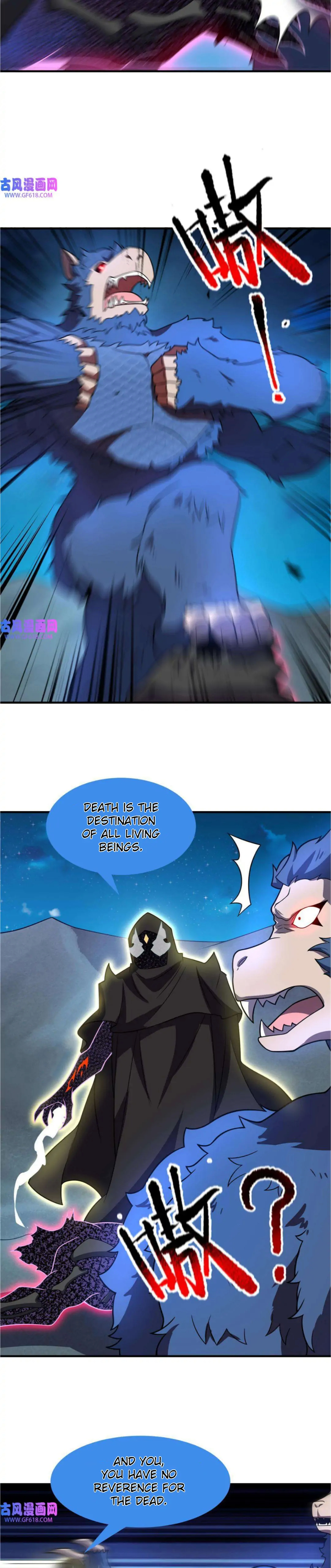 Monster Pet Evolution chapter 147 - page 3