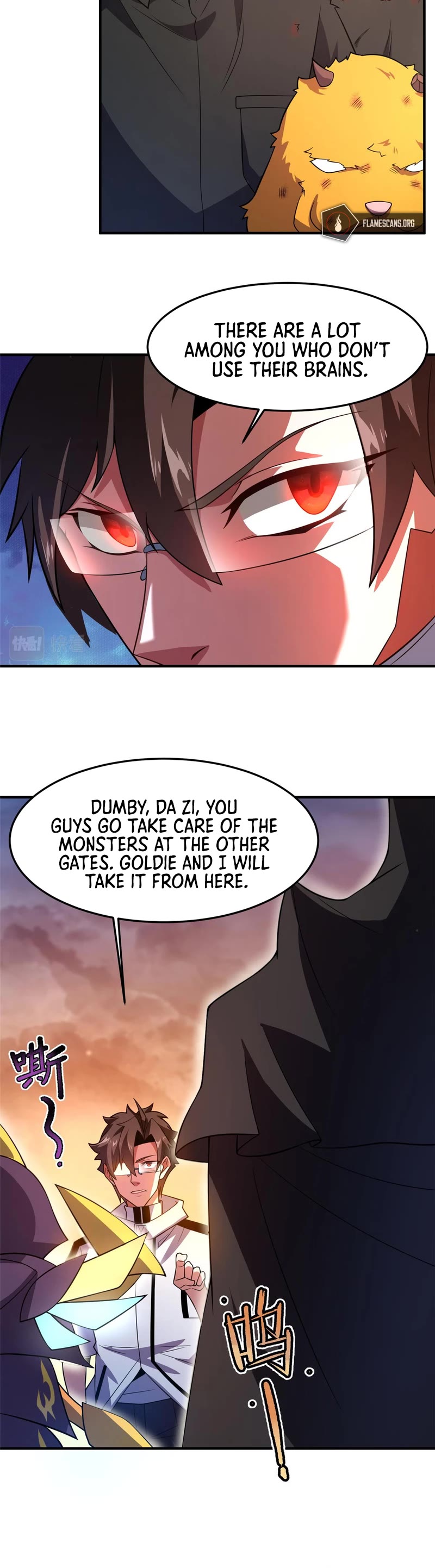 Monster Pet Evolution chapter 130 - page 4