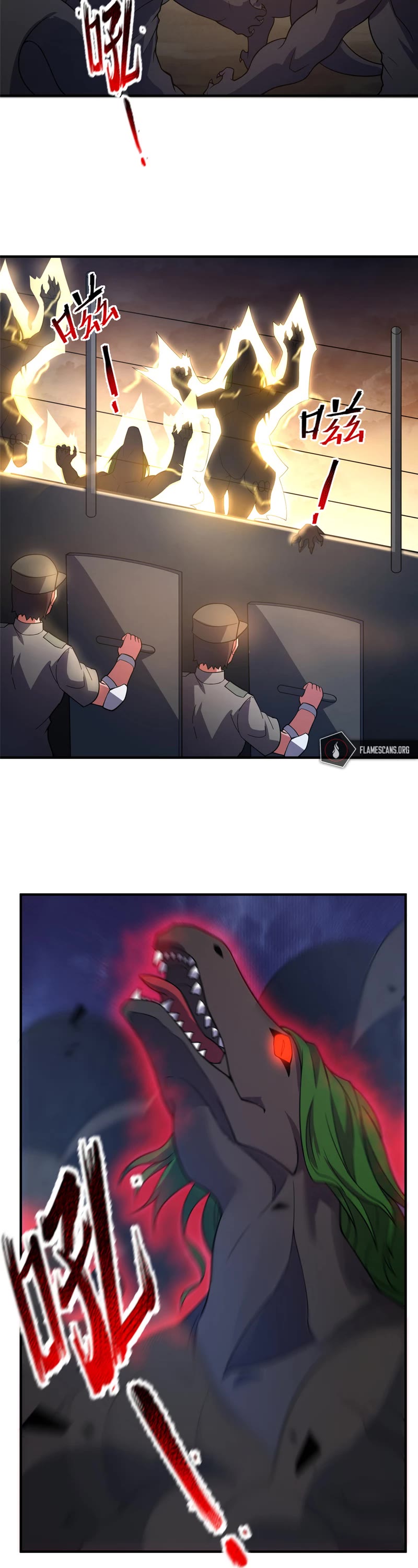 Monster Pet Evolution chapter 129 - page 15