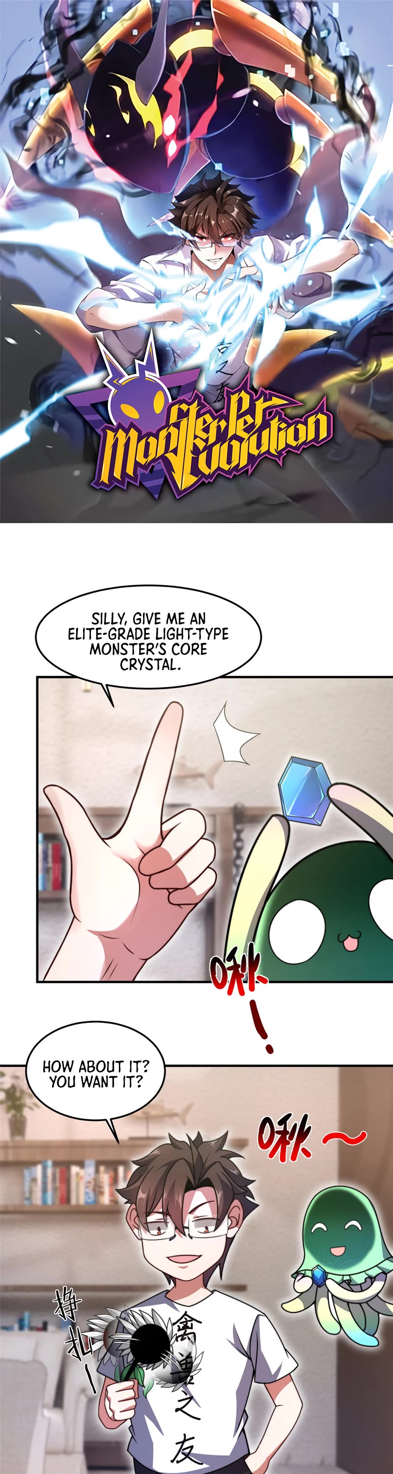 Monster Pet Evolution chapter 129 - page 2