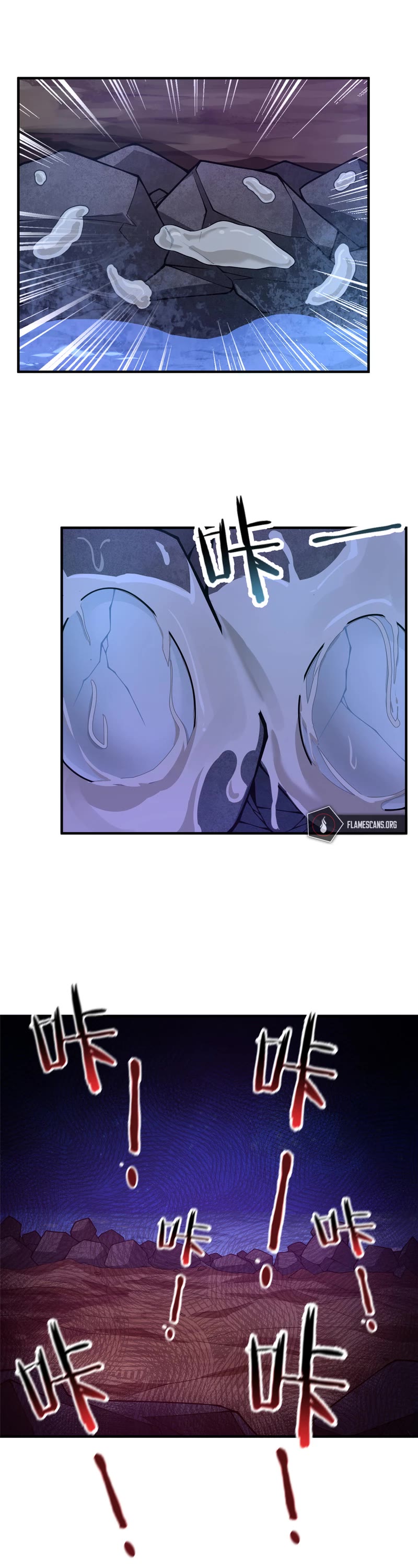 Monster Pet Evolution chapter 129 - page 7