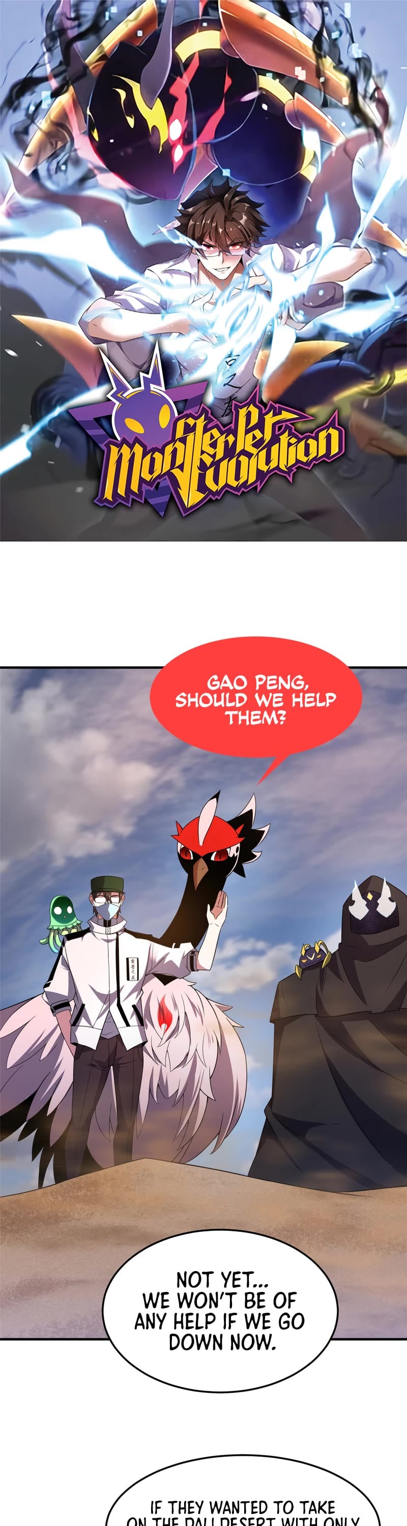 Monster Pet Evolution chapter 125 - page 2