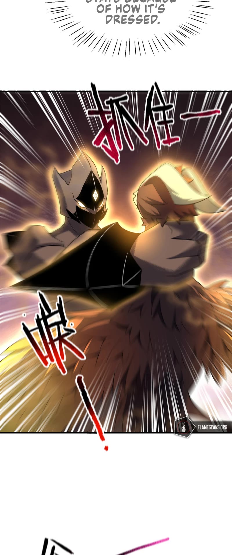 Monster Pet Evolution chapter 125 - page 4