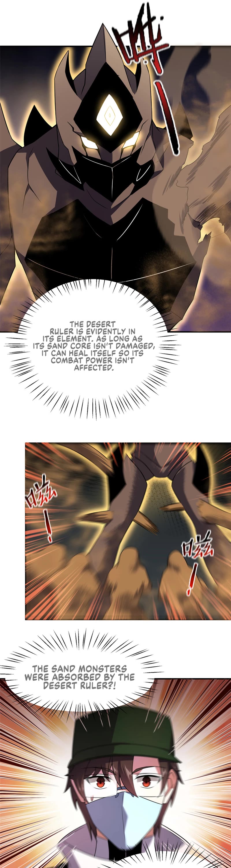 Monster Pet Evolution chapter 125 - page 6