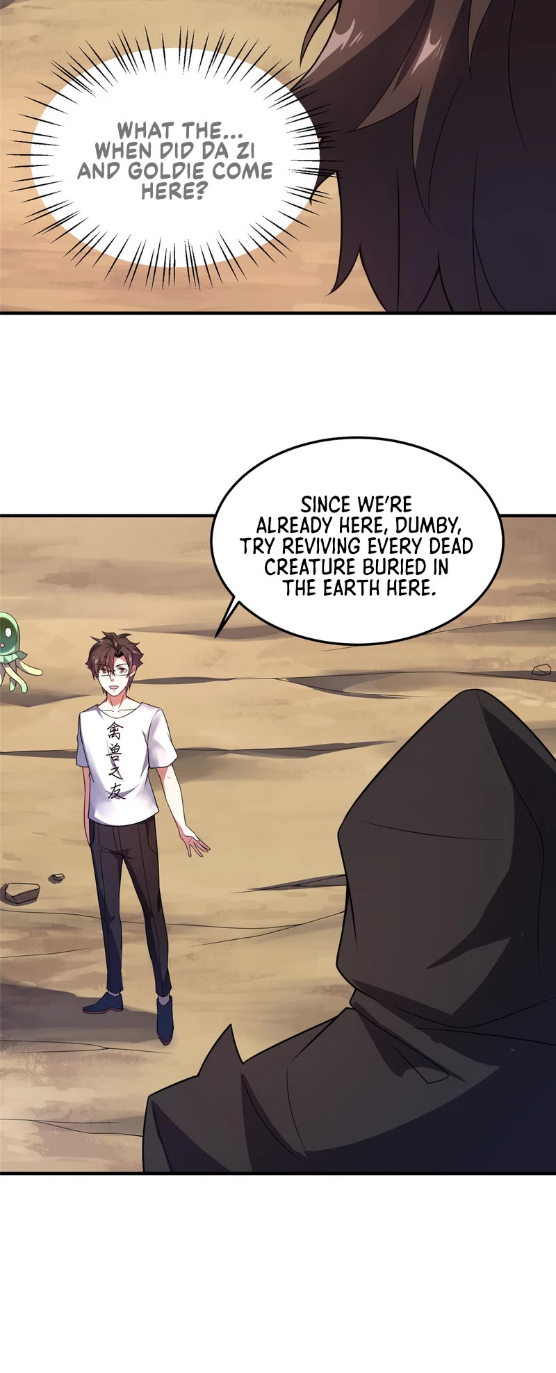 Monster Pet Evolution chapter 120 - page 13