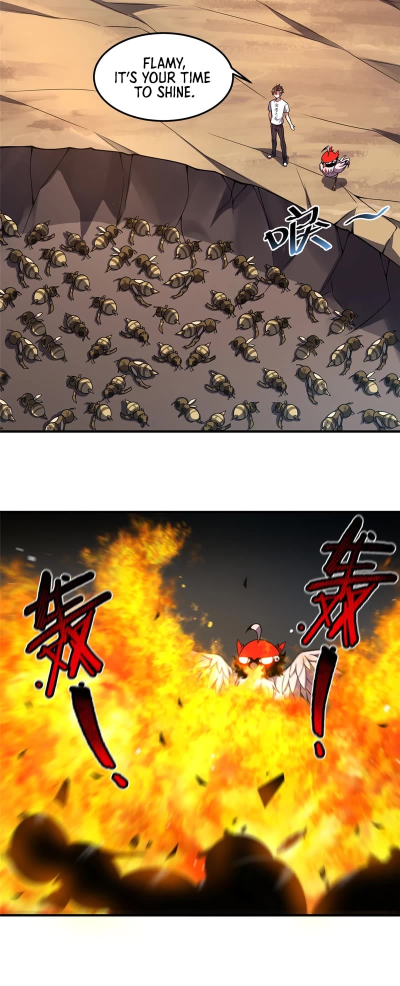 Monster Pet Evolution chapter 120 - page 23