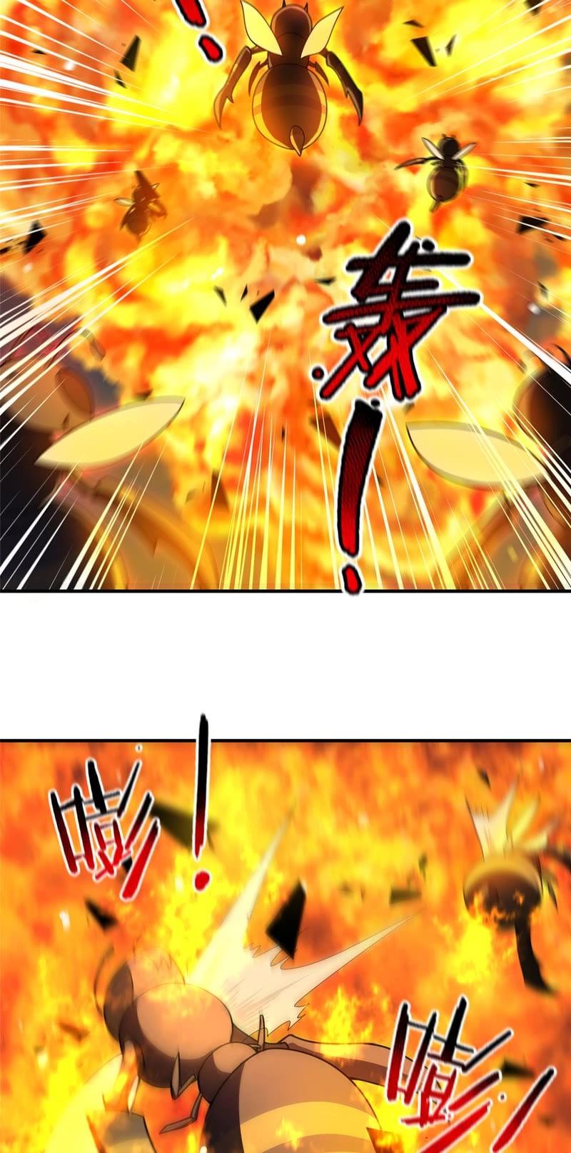 Monster Pet Evolution chapter 120 - page 4