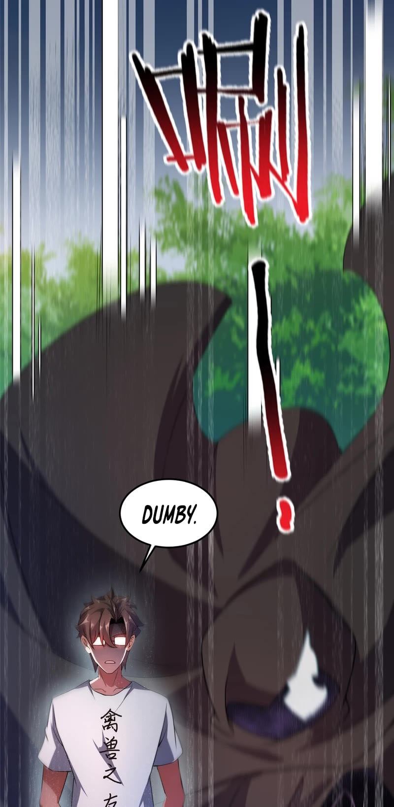 Monster Pet Evolution chapter 120 - page 8