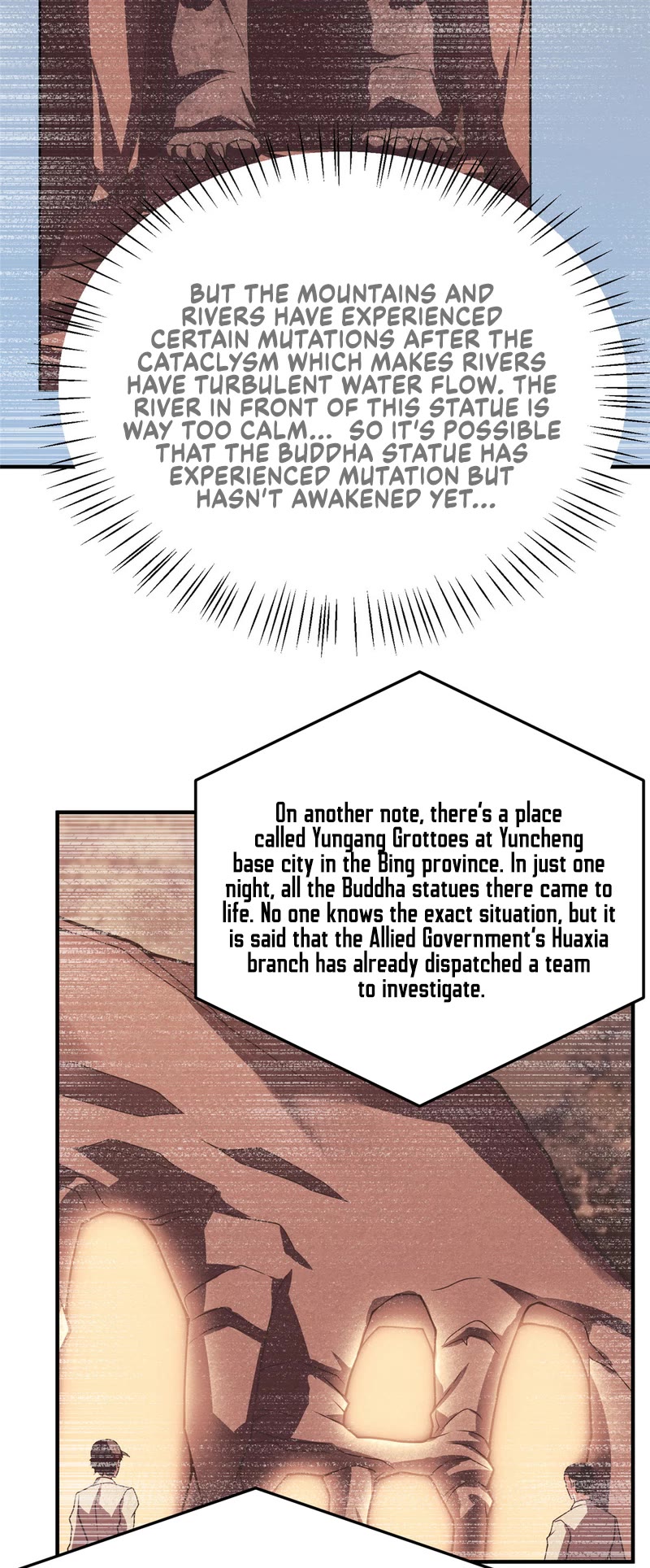 Monster Pet Evolution chapter 119 - page 11