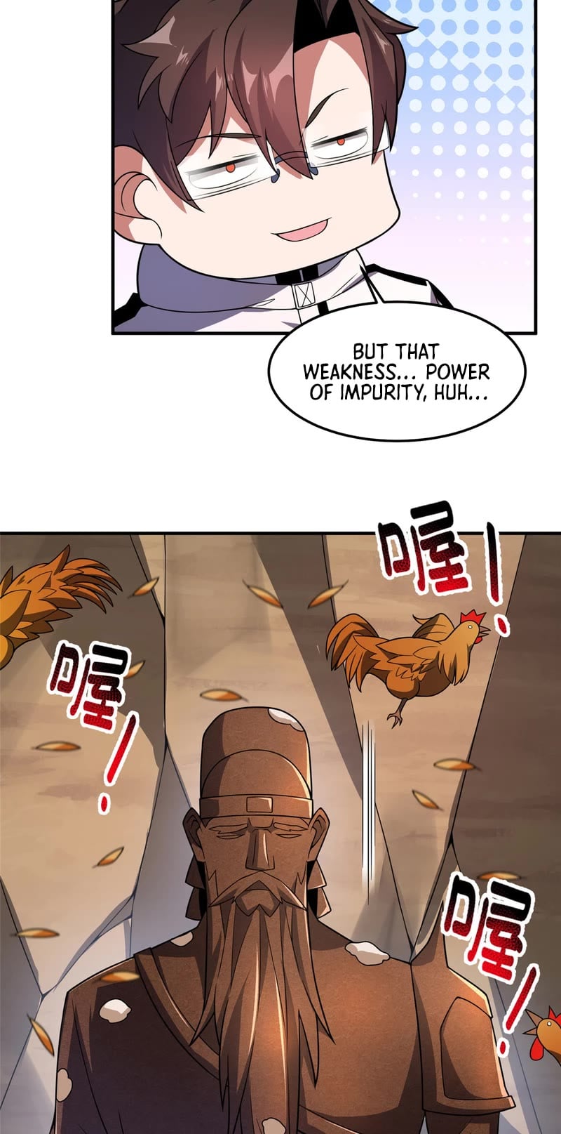 Monster Pet Evolution chapter 119 - page 15