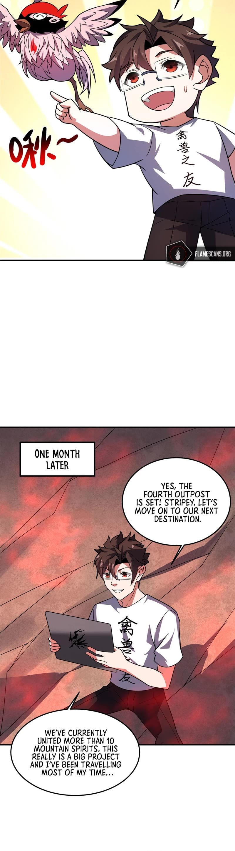 Monster Pet Evolution chapter 119 - page 26