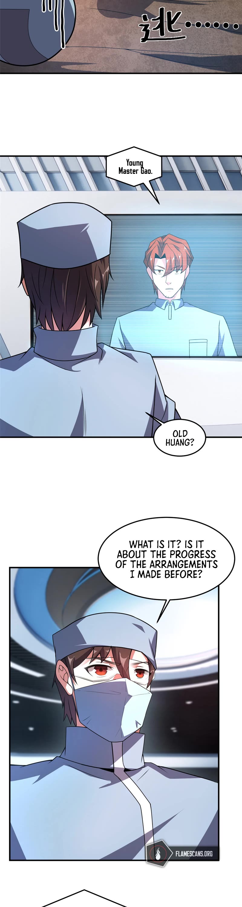 Monster Pet Evolution chapter 117 - page 10