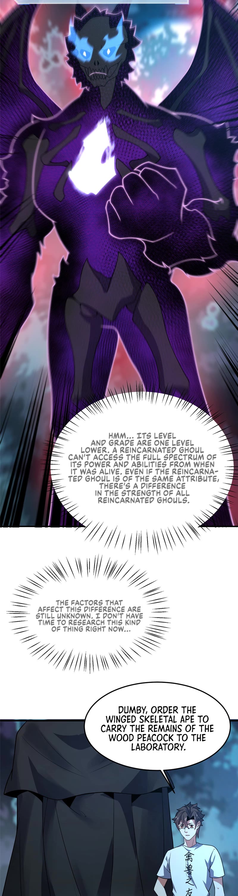 Monster Pet Evolution chapter 117 - page 3