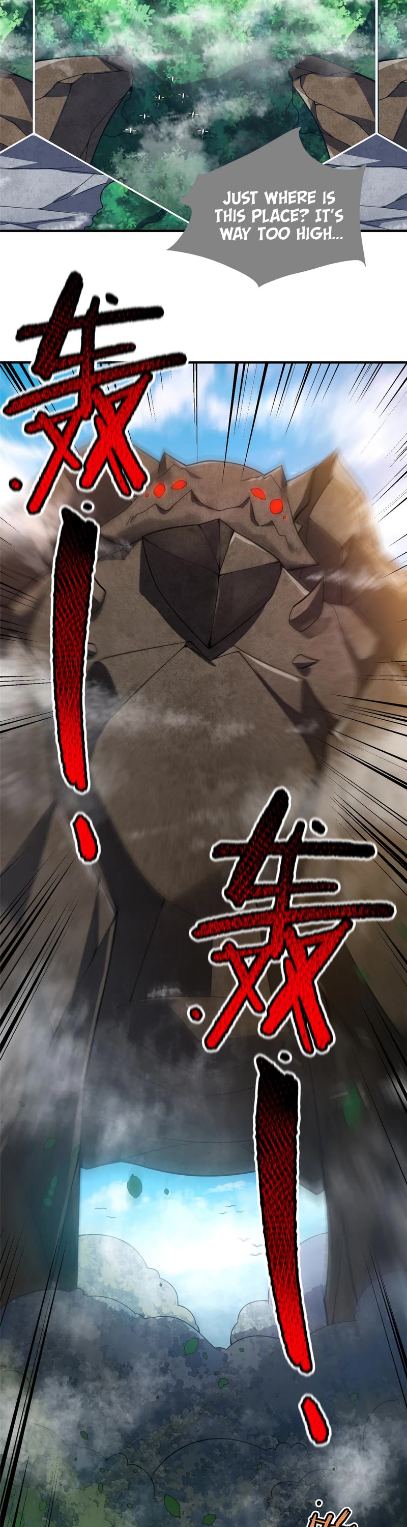 Monster Pet Evolution chapter 116 - page 3