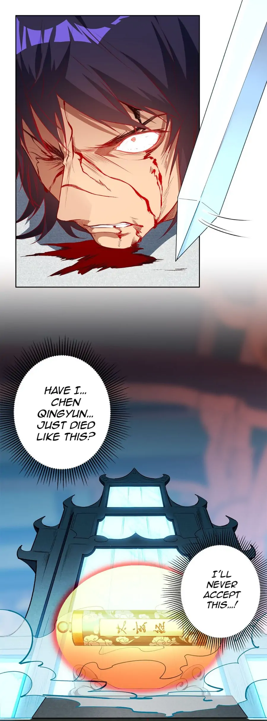 Vengeance Against Foes-Turned-Women Chapter 1 - page 23