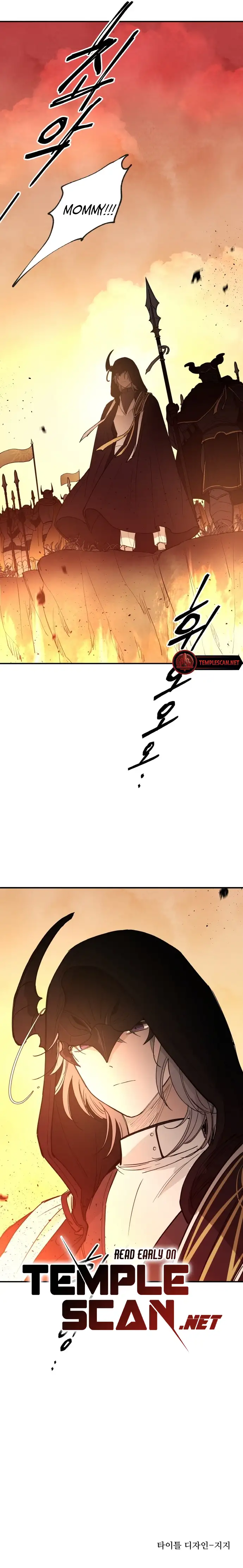 A Golden World to you Chapter 1 - page 22