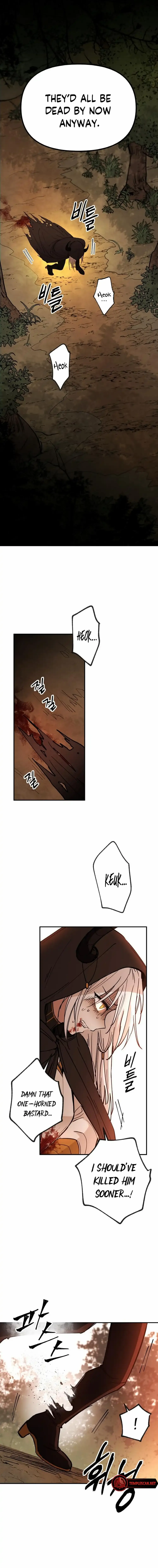 A Golden World to you Chapter 2 - page 3