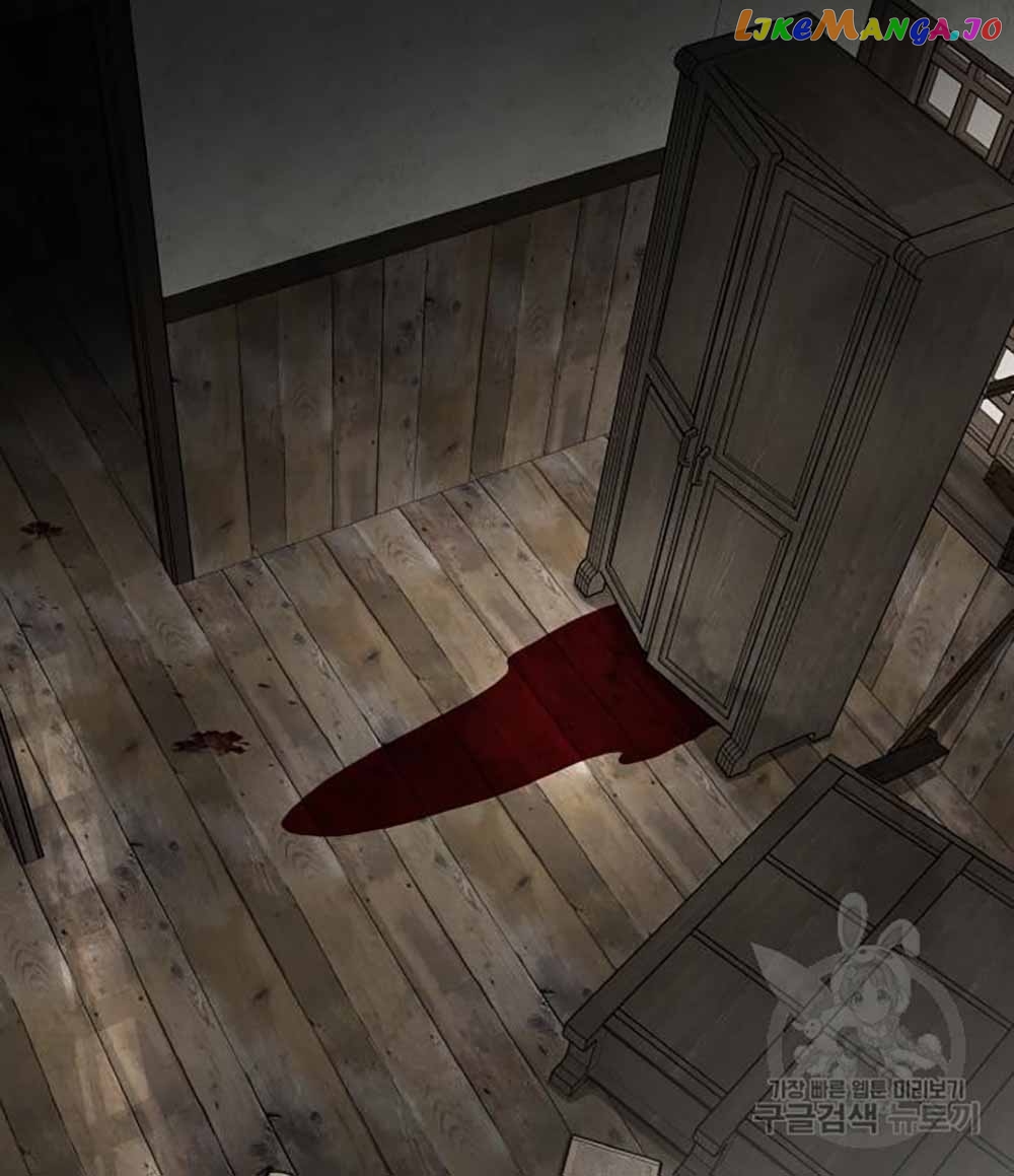 A Golden World to you Chapter 2 - page 30