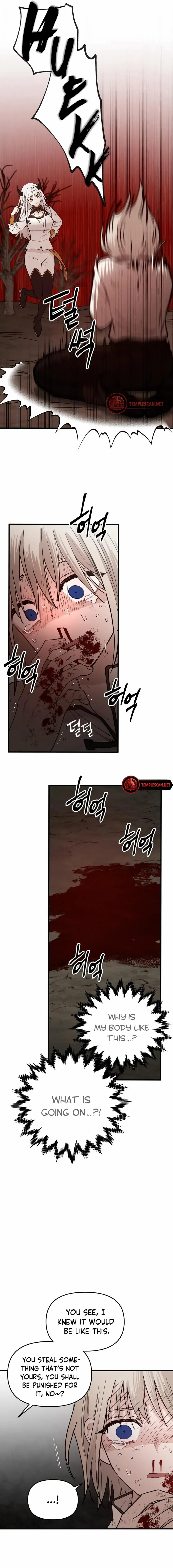 A Golden World to you Chapter 3 - page 16