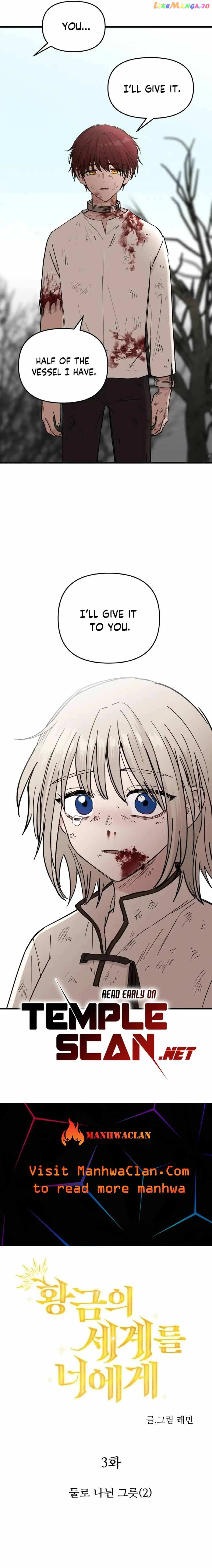 A Golden World to you Chapter 3 - page 23