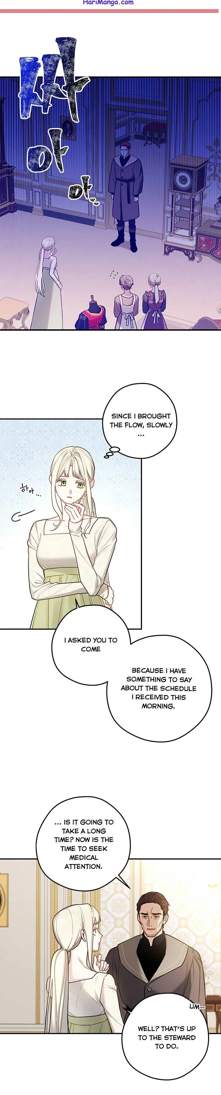 Elegy of Roses Chapter 5 - page 2