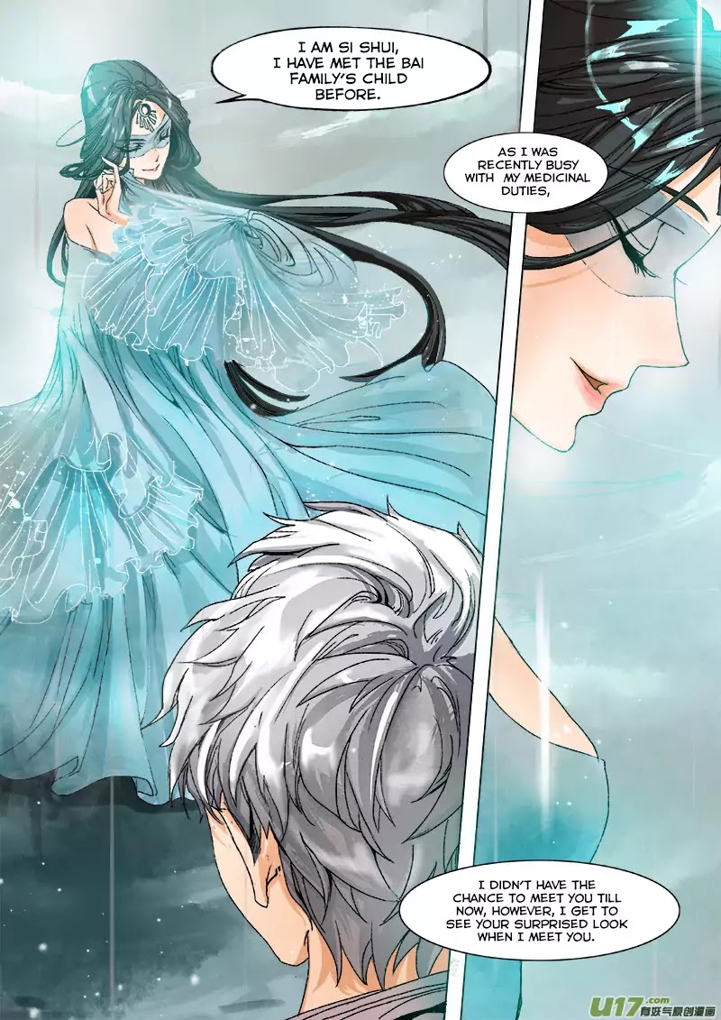 Chang an Demon Song Chapter 14 - page 7