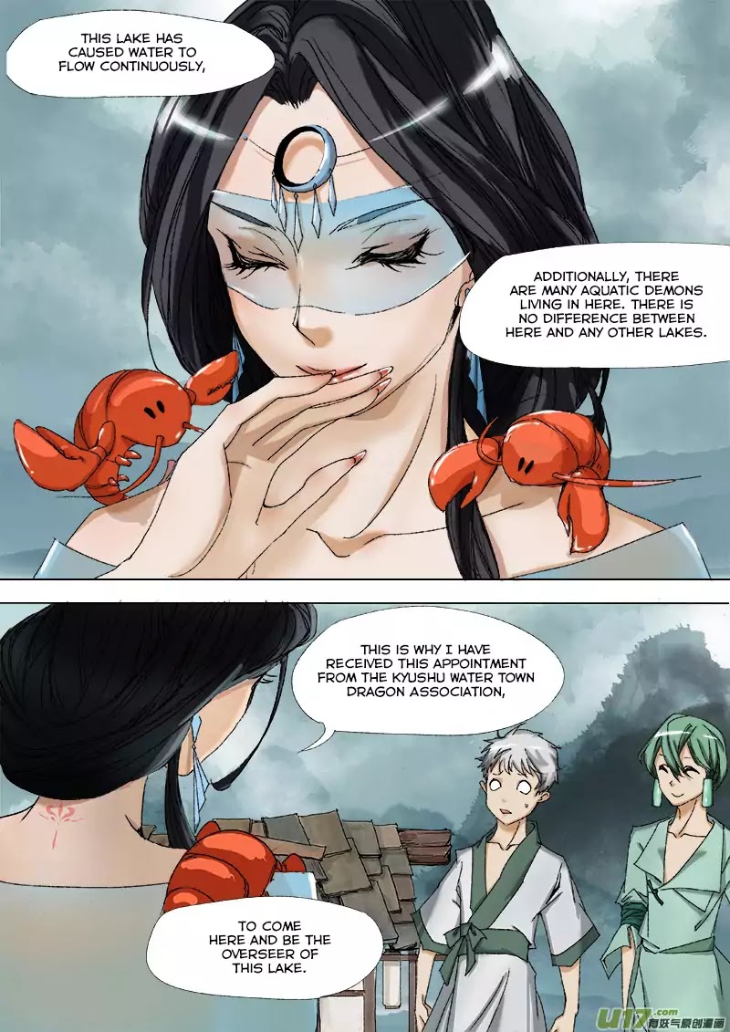Chang an Demon Song Chapter 14 - page 9