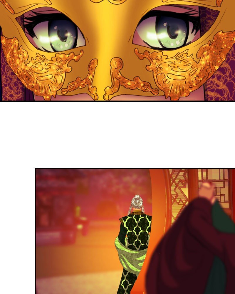 My Dear Cold-Blooded King chapter 158 - page 15