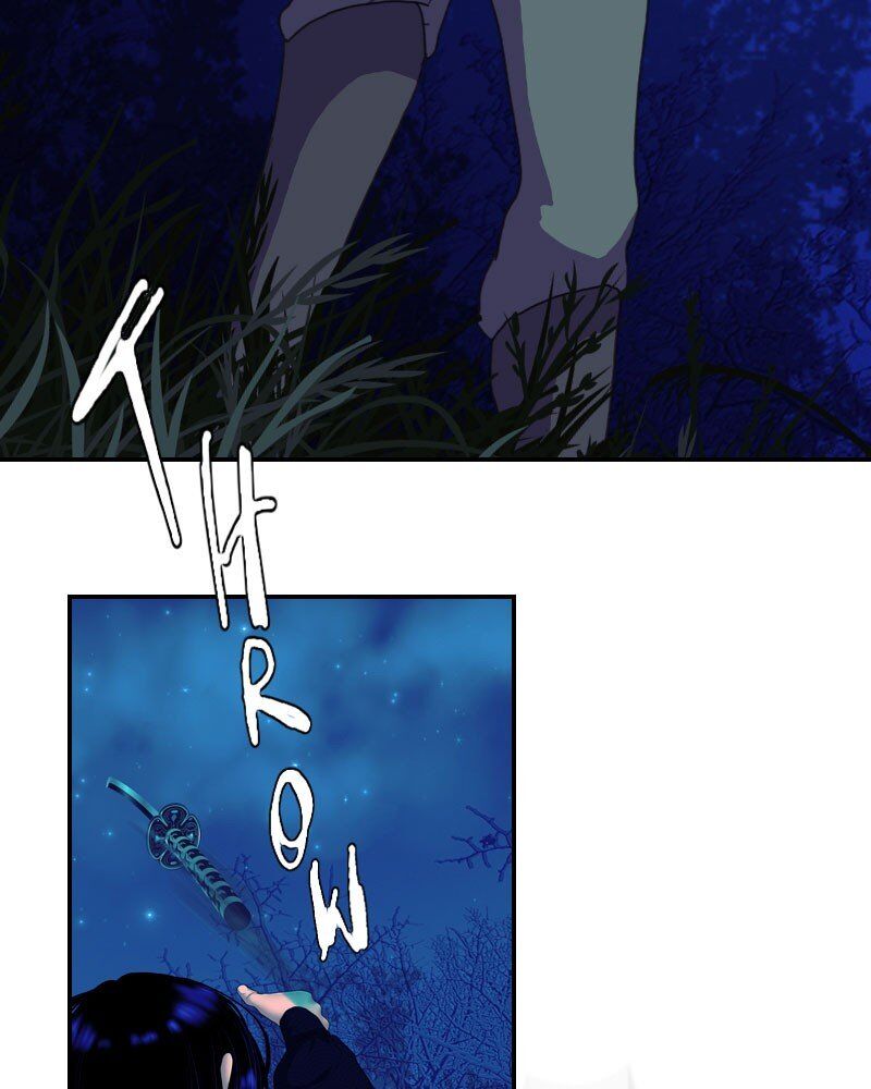 My Dear Cold-Blooded King chapter 141 - page 50