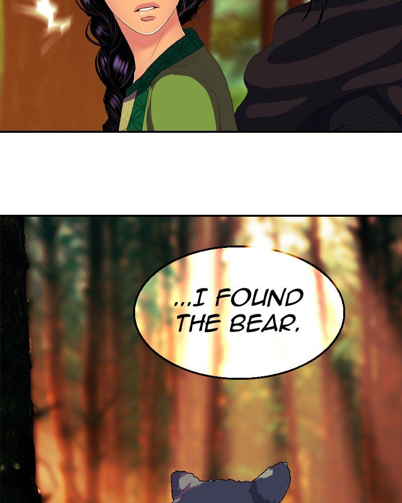 My Dear Cold-Blooded King chapter 139 - page 14