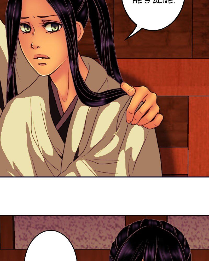 My Dear Cold-Blooded King chapter 130 - page 81
